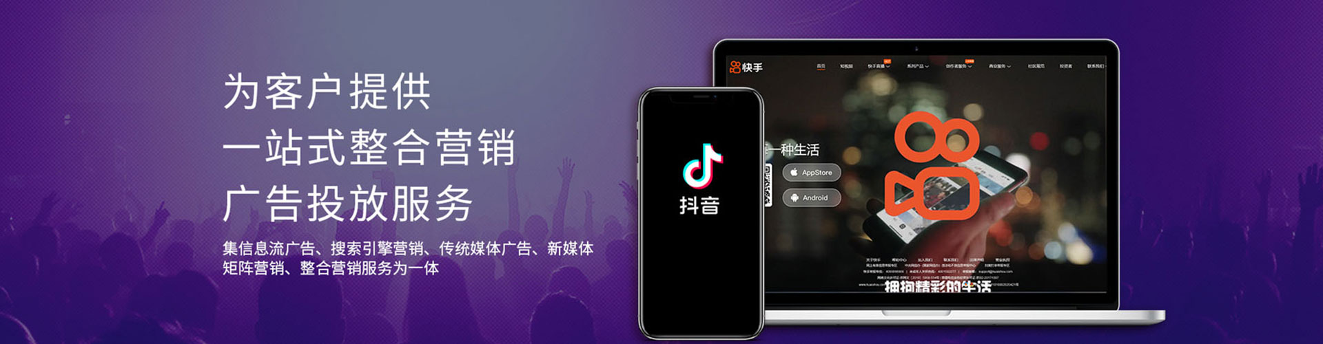临渭如何做sem